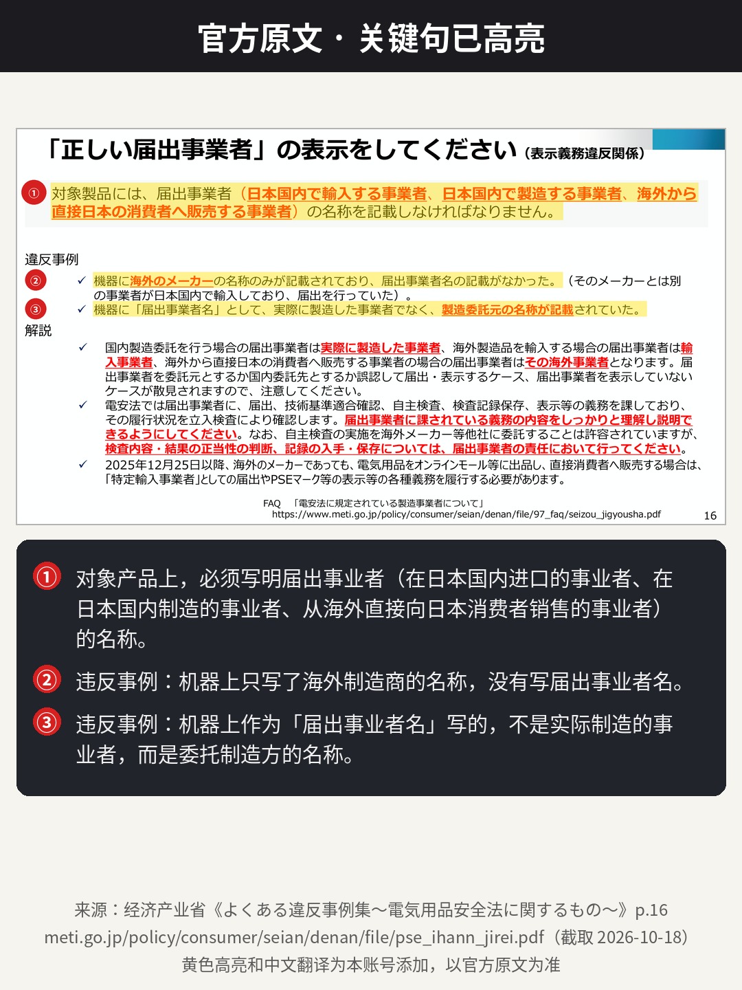 n25_4_v3.jpg n25_4_v3.jpg