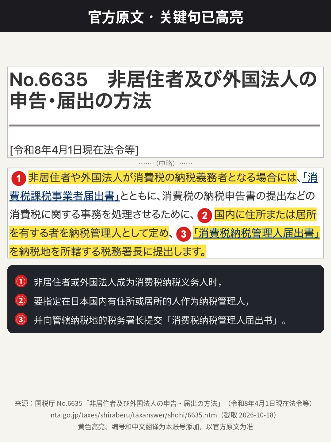 J01_4.jpg J01_4.jpg
