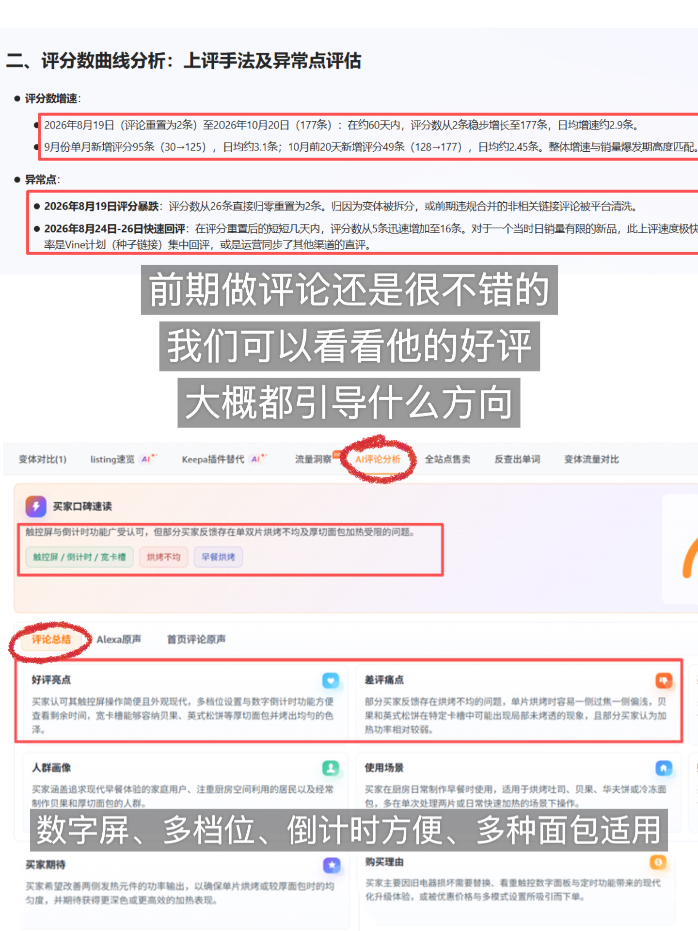 ca98fe1b8bc4d7e4cebb4716288d9e71.jpg ca98fe1b8bc4d7e4cebb4716288d9e71.jpg