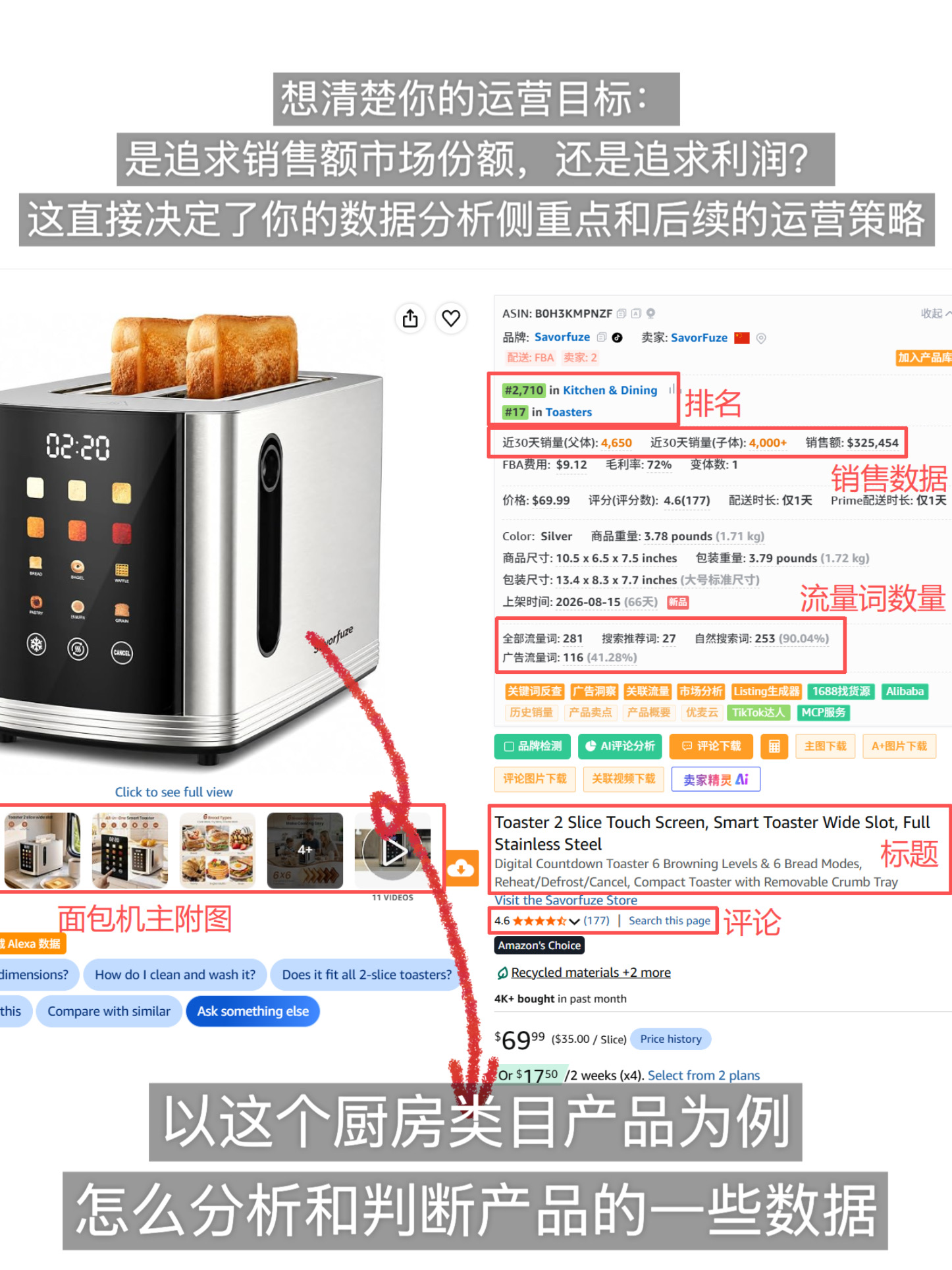 5e166cdd72f0a6d02540bd20eee7627a.jpg 5e166cdd72f0a6d02540bd20eee7627a.jpg