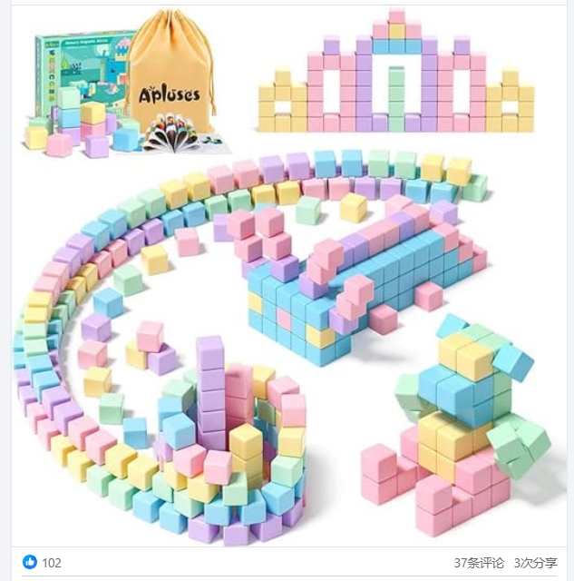 红人4.png