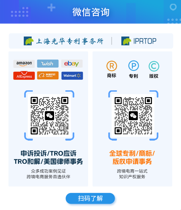 联系我们_(1).png