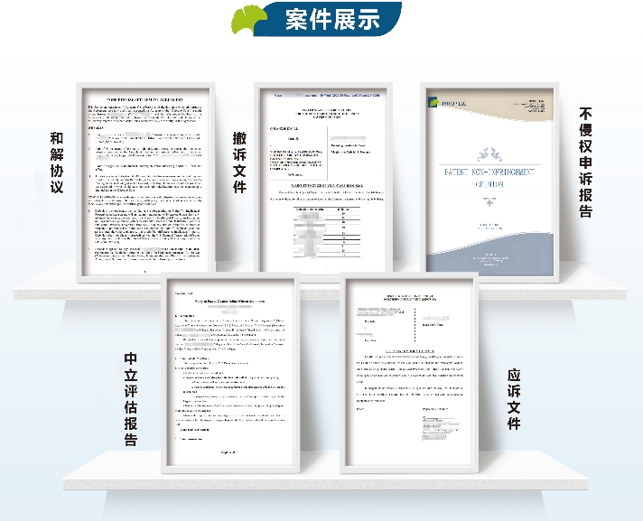 微信截图_20250704134135.png