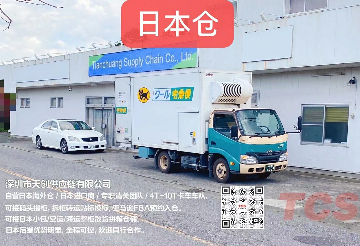 企业微信截图_16113162251146.png