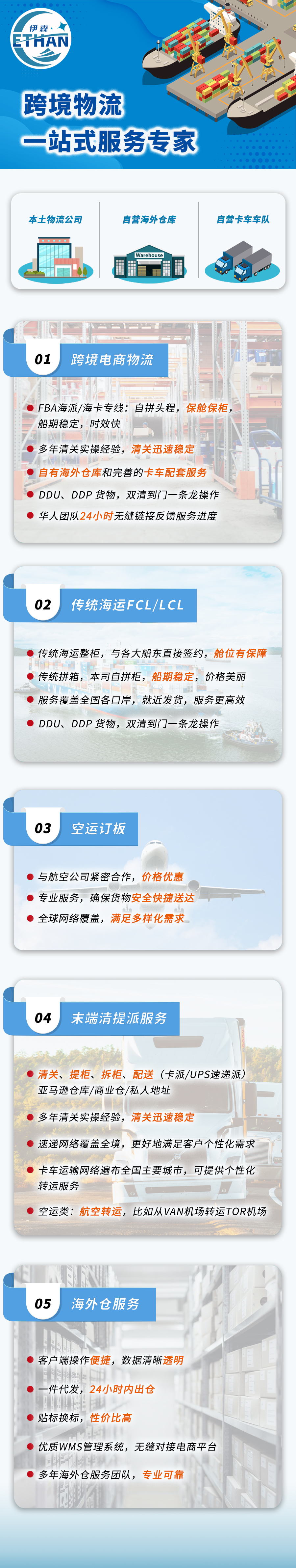 海报.jpg