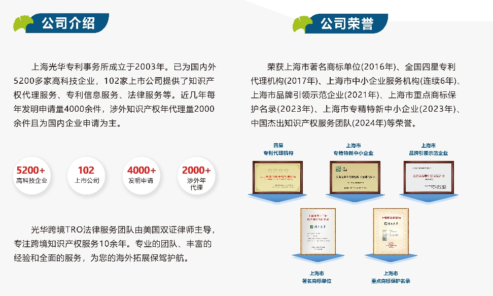 微信截图_20250704134252.png