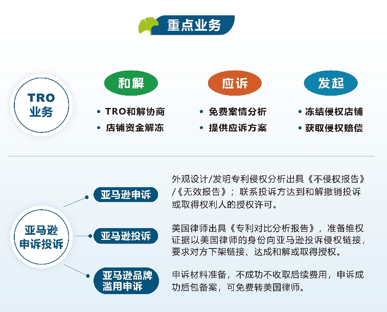 微信截图_20250704134204.png
