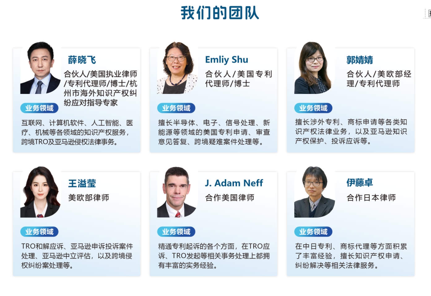 微信截图_20250704134511.png