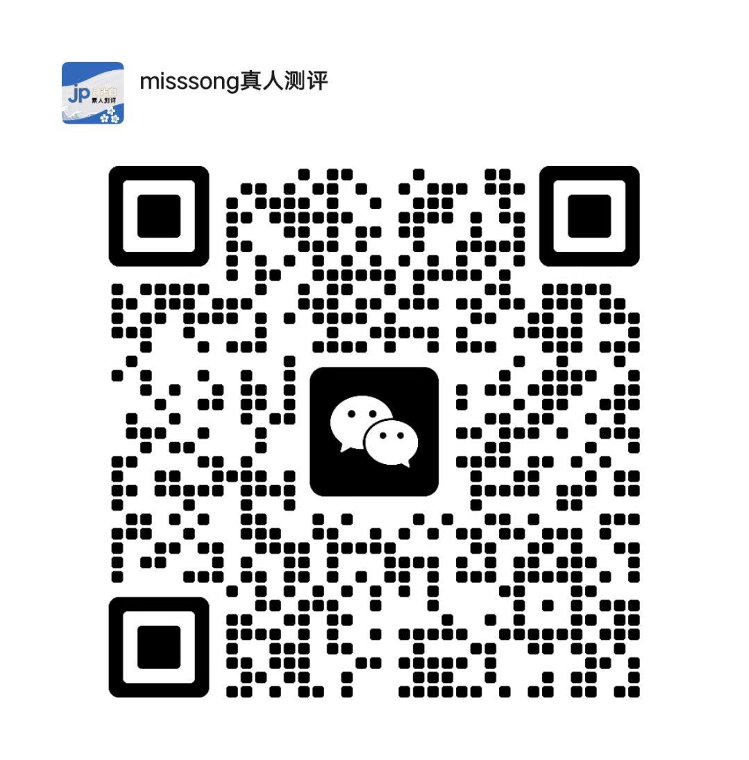 微信图片_20250811161243_12.jpg 微信图片_20250811161243_12.jpg