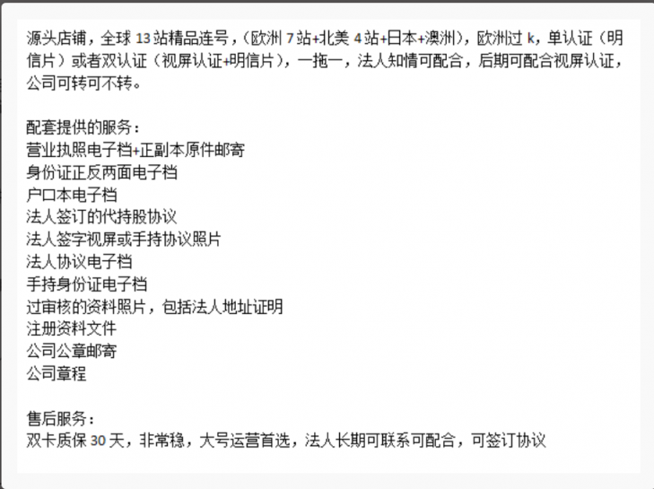 1646655440(1).png