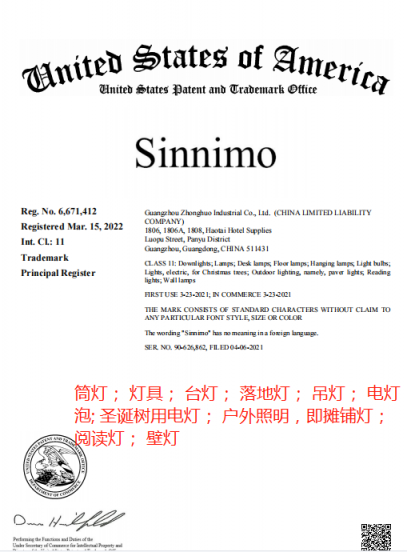 acd3a4b9e60284423be0a8ff8fa9318.png
