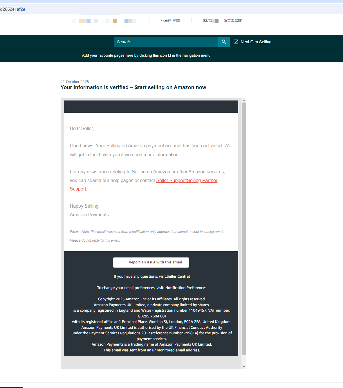 提前过KYC.png 提前过KYC.png