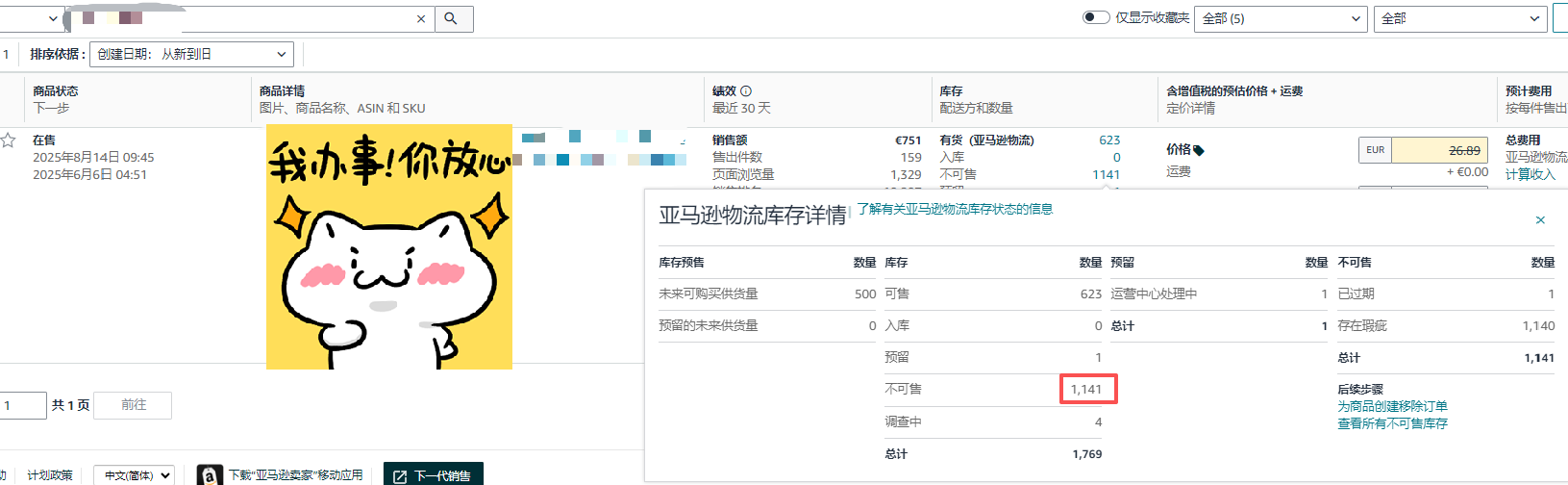 c8289361-932d-40c2-9143-3533115e5060.png c8289361-932d-40c2-9143-3533115e5060.png