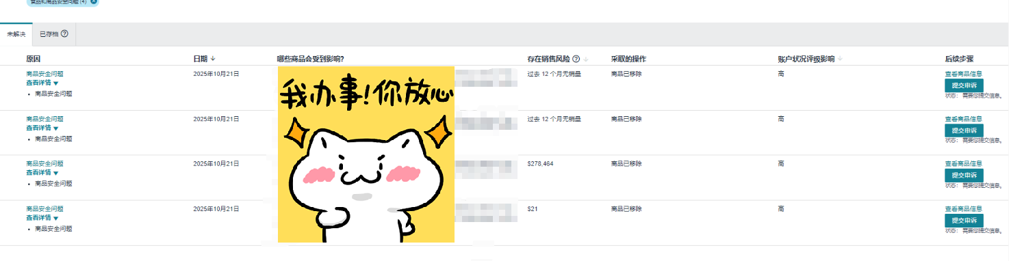 发帖-2.png 发帖-2.png