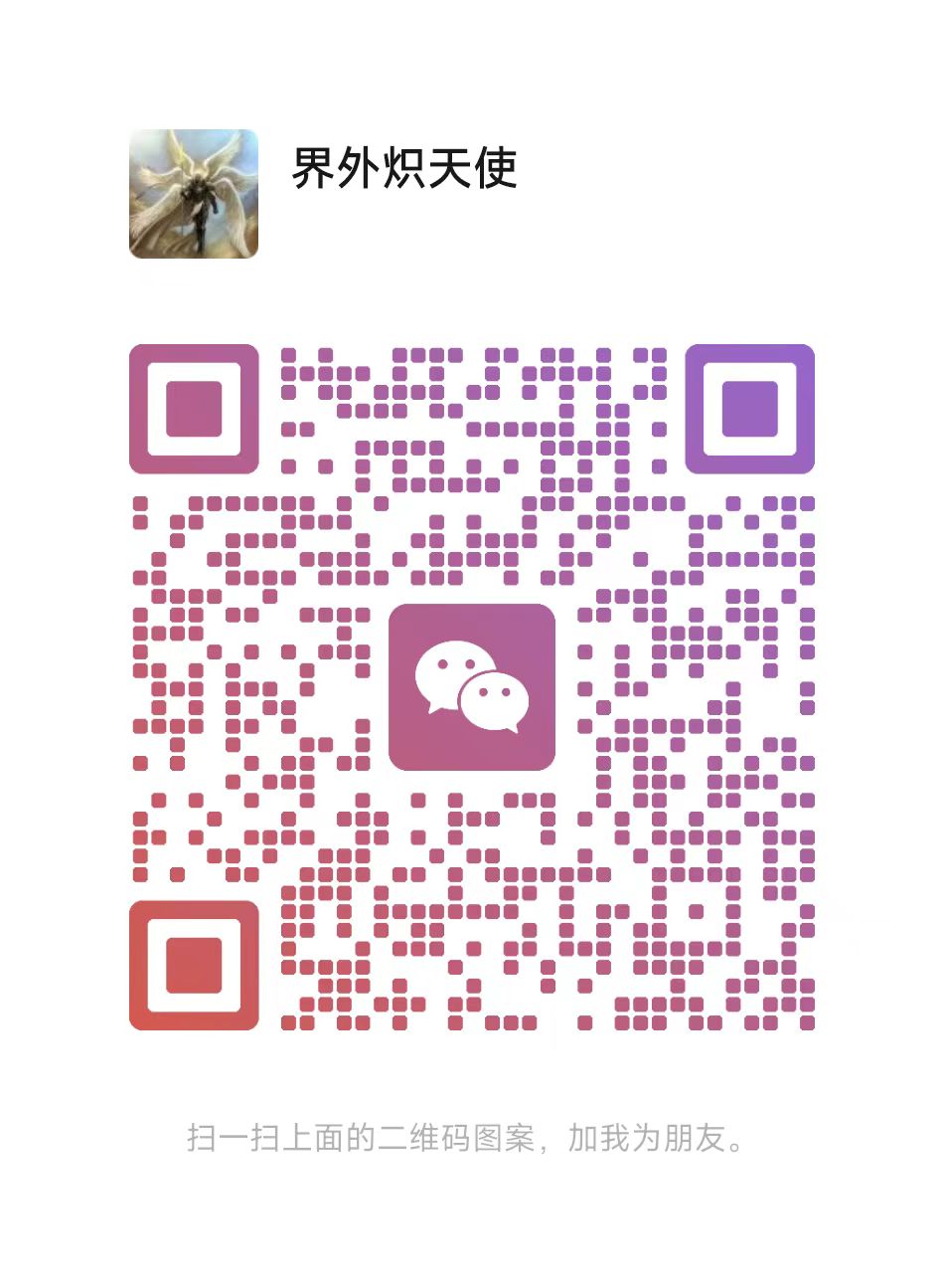 微信图片_20260305190341_140_119.jpg