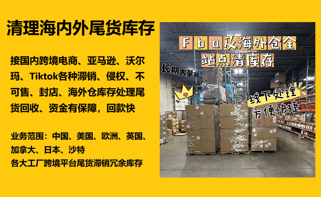图片广告.png 图片广告.png