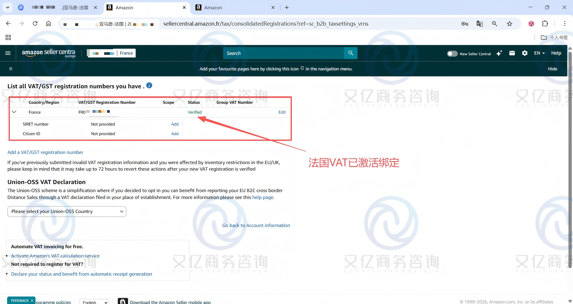 a86d571808dc990ca534f321e16edaba.png a86d571808dc990ca534f321e16edaba.png