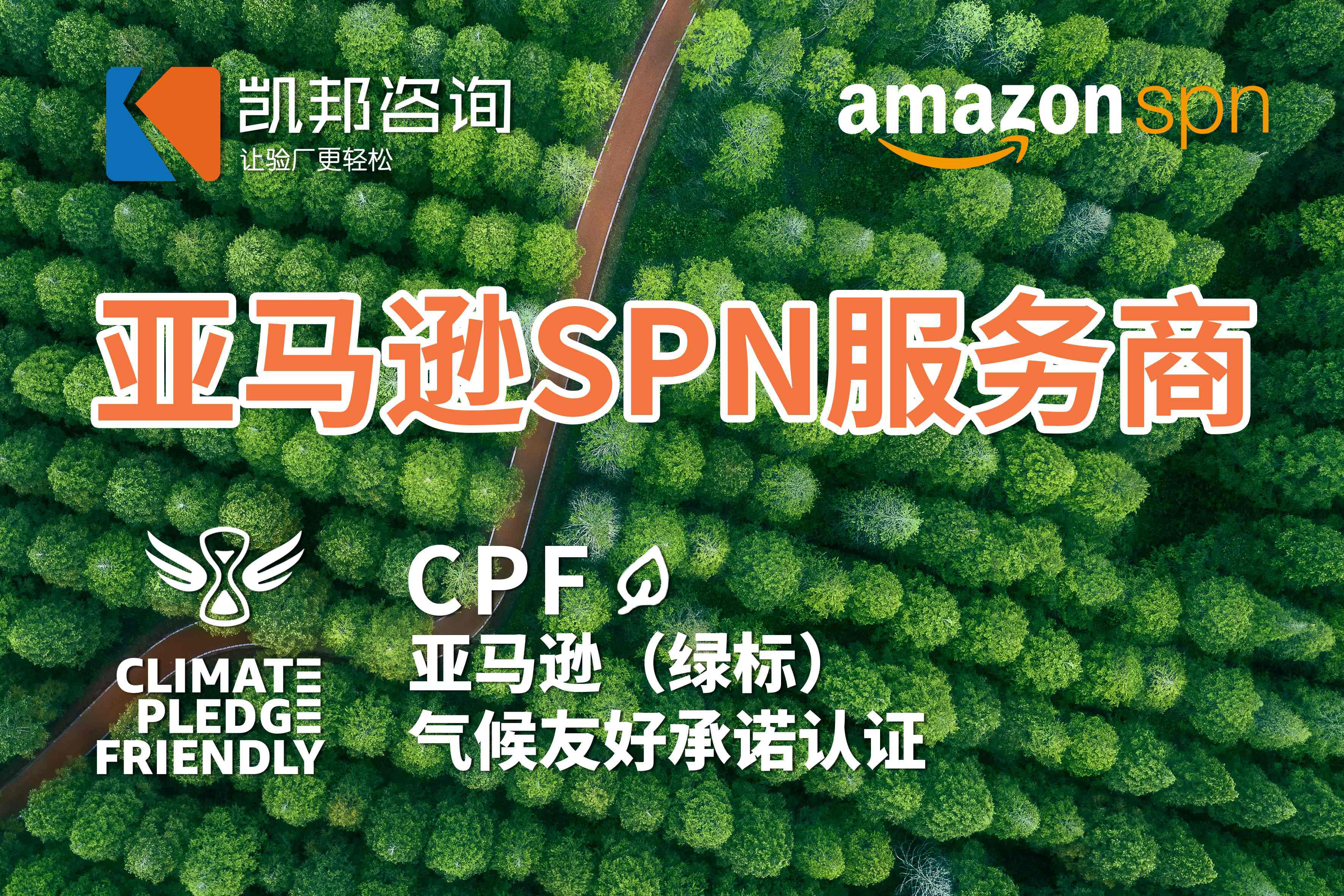 微信图片_20250814162429_23(1).jpg 微信图片_20250814162429_23(1).jpg