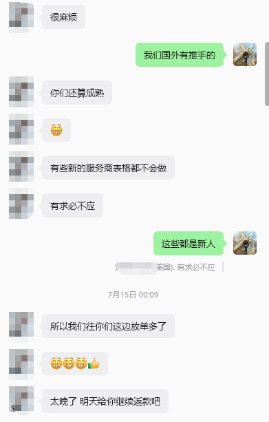 958e50bd-e3c9-4349-9d7b-853bec8db12c.png