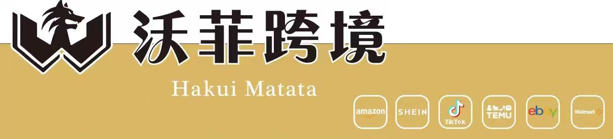 公司信息.jpg