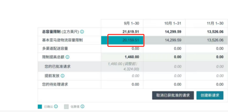 微信图片_20260921143850_8_1610.png 微信图片_20260921143850_8_1610.png